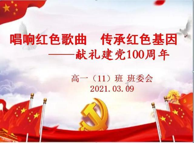 伟大时代：中世纪
